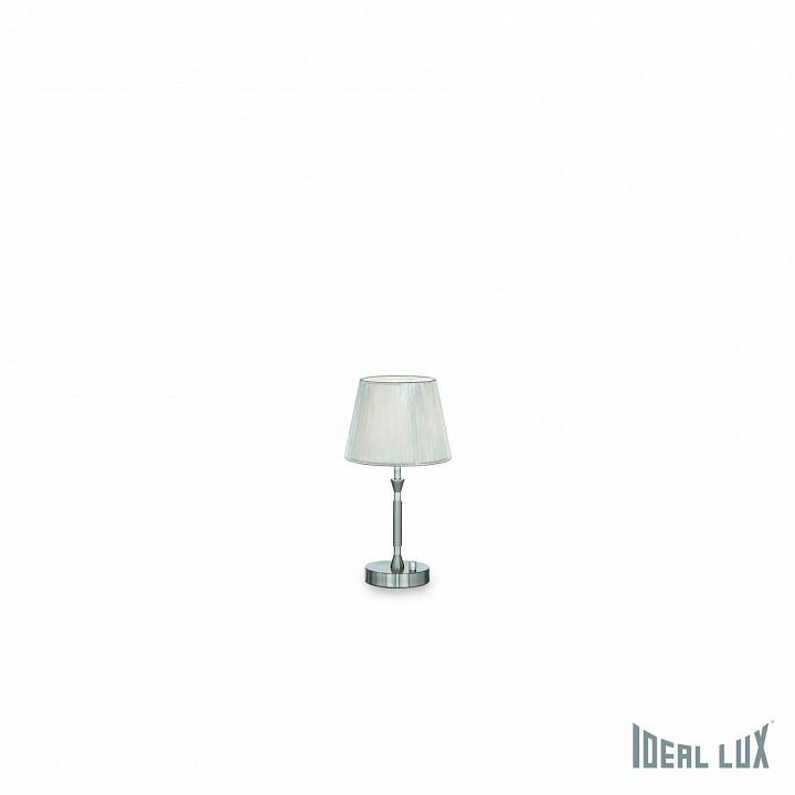 Настольная лампа декоративная Ideal Lux Paris PARIS TL1 SMALL