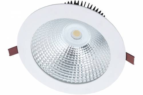 Направленный светильник NORTHCLIFFE Auriga LED 1011161