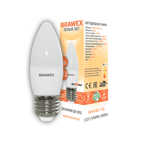 Светодиодная лампа Brawex SENSE 0707E-B35S-6L E27 6Вт Теплый 3000К