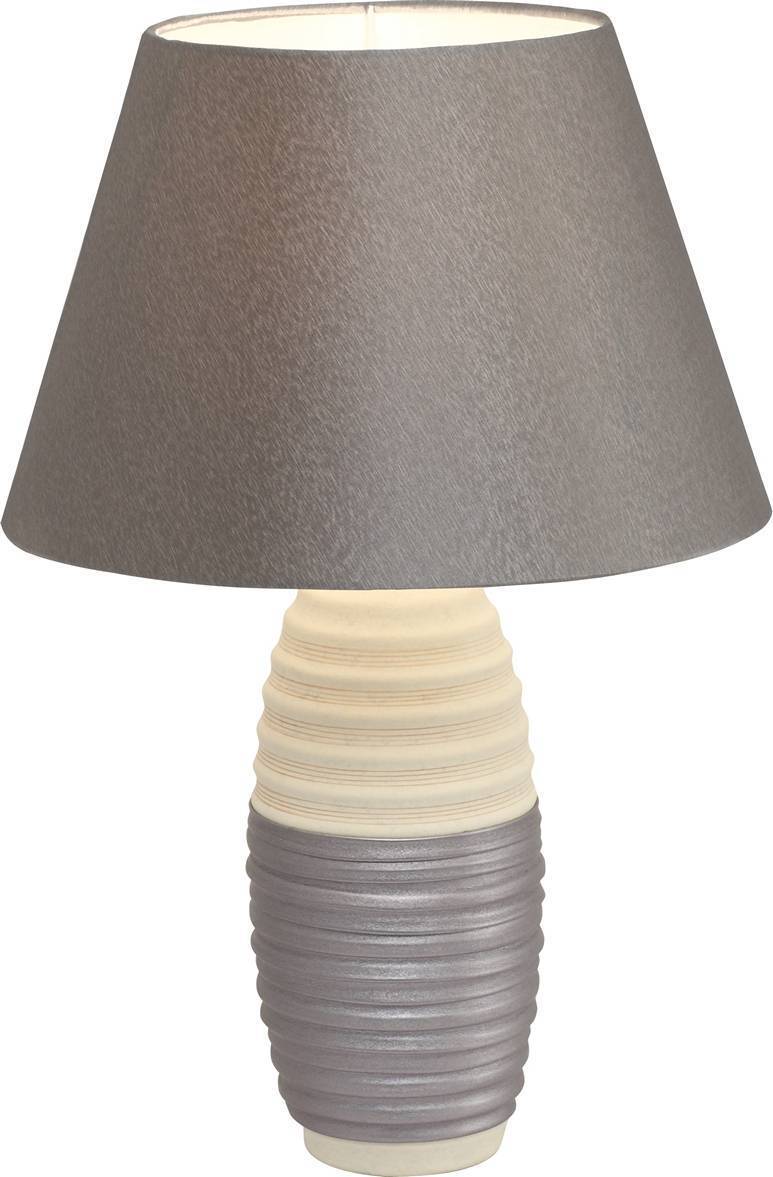Настольная лампа Nowodvorski 5100