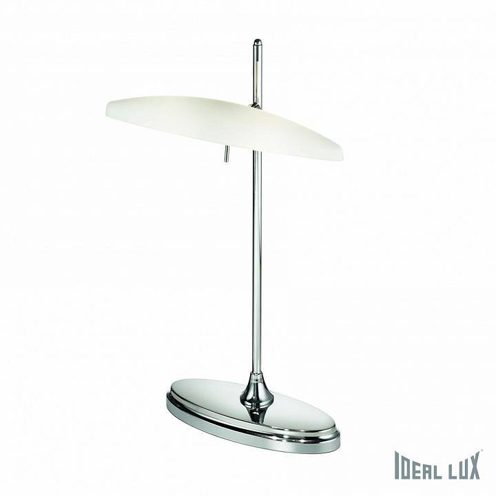 Настольная лампа офисная Ideal Lux Studio STUDIO TL2