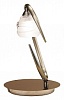 Настольная лампа декоративная Mantra Loop 1827