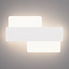 Накладной светильник Eurosvet Bona 40142/1 LED белый 11W