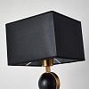 Настольная лампа декоративная Favourite Diva 2822-1T
