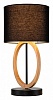 Настольная лампа декоративная Escada Rustic 10196/L