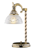 Настольная лампа Nuolang 1622STT/1 AB