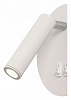Бра Natali Kovaltseva TRINITY II LED LAMPS 81102/1C WHITE