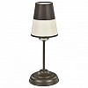 Настольная лампа декоративная Emibig Blacco 830/LN1