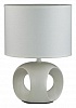 Настольная лампа декоративная Lumion Aimie 5664/1T