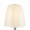 Настольная лампа декоративная Favourite Seta 2961-1T
