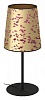 Настольная лампа декоративная Eglo Castuera 390294