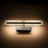 Подсветка для картины Elektrostandard Lattice 40003/LED серебро/серебро