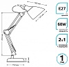 Настольная лампа офисная Gauss GT003 GT0034