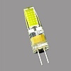 Светодиодная лампа Elvan G4-12V-3W-3000K-COB- cил 3Вт Теплый белый 3000К