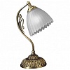 Настольная лампа декоративная Reccagni Angelo 2520 P 2520