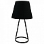 Настольная лампа декоративная LGO Perry LSP-9904
