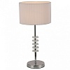 Настольная лампа декоративная Favourite Tesso 2680-1T