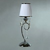 Настольная лампа Ambiente by Brizzi 2244 MA 02244T/001 Chrome