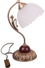 Настольная лампа MOBITLUX 134.60