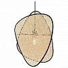 Подвесной светильник Wertmark Palma WE520.02.716