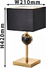 Настольная лампа декоративная Favourite Diva 2822-1T