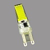 Светодиодная лампа Elvan G9-5W-6000K-COB- cил 5Вт Холодный белый 6000К