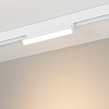 Накладной светильник Arlight MAG-ORIENT 035859(1)