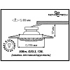 Встраиваемый светильник Novotech Pattern 370104