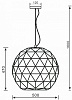 Подвесной светильник Deko-Light Asterope round 342134