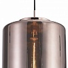 Подвесной светильник Mantra Jarras 6193