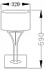Настольная лампа декоративная Lucia Tucci Bristol 3 BRISTOL T892.1