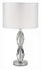 Настольная лампа декоративная ST-Luce Lingotti SL1759.104.01