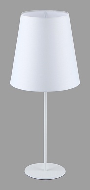 Настольная лампа Nuolang 2003ATL SAND WHITE