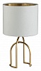 Настольная лампа декоративная Lumion Stacy 5660/1T