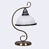 Настольная лампа Elvan MT96903-1