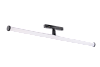 Люстра Nuolang 082CY 10W3K SBK (1/40) Светильник для магнитного ш