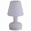 Настольная лампа декоративная MW-Light Арлон 812030512