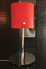 Настольная лампа Nuolang H309 RED
