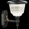 Светильник на штанге ST-Luce Solaris SL9502.401.01