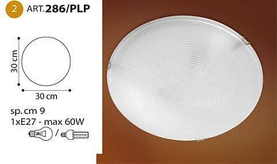 Настенно-потолочный светильник Padana Lampadari DIXI 286/PLP-BI