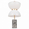 Настольная лампа декоративная Maytoni Memory MOD178TL-L11GR3K