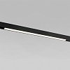Накладной светильник Elektrostandard Slim Magnetic a057190