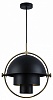 Подвесной светильник Loft it Multi-Lite LOFT9915-BL