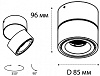 Накладной светильник Italline IT02-001 IT02-001 black