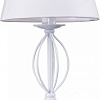 Настольная лампа декоративная Rivoli Facil Б0044371