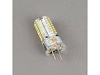 Светодиодная лампа Elvan G5.3-220V-5W-3000K-cил G5.3 5Вт Теплый белый 3000К