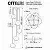 Подвесной светильник Citilux Адам Смарт CL228A051
