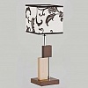 Настольная лампа декоративная Alfa Qube Brown 9414