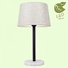 Настольная лампа декоративная LGO Marble GRLSP-9546