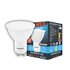 Светодиодная лампа Brawex PREMIUM 4107J-PAR16k1-8N GU10 8Вт Нейтральный 4000К